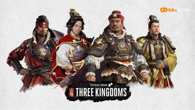 全面战争: 三国v1.5.3豪华版简体中文单机下载