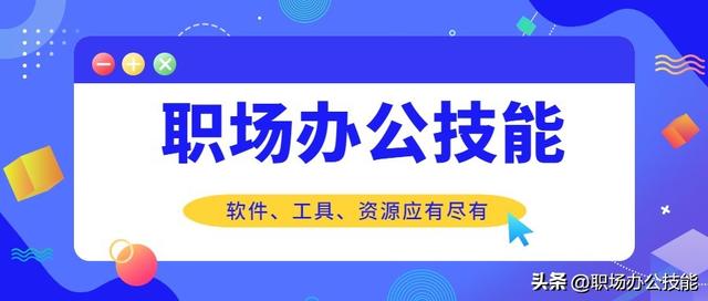 揭秘！7个自学网站助你省钱又高效，培训机构不会告诉你！